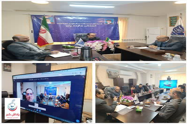 آمادگی کامل مجموعه ارتباطات در ایام نوروز و سفرهای استانی به مازندران/ نخستین کارگروه سفرهای نوروزی حوزه ارتباطات برگزار شد