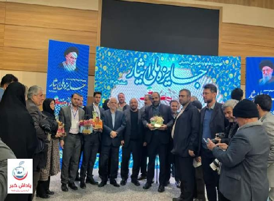 درخشش سه دانشجوی مازندرانی در جشنواره ملی ایثار