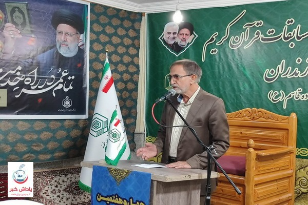 ضرورت آموزش‌های نظام‌مند برای کیفی‌سازی سطح مسابقات قرآن