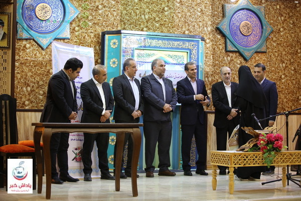 /uploads/news/عکس-2025051419240699.jpg