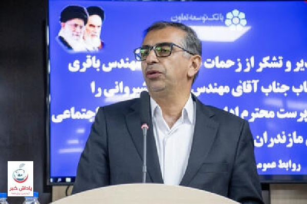 برگزاری هفدهمین دوره مسابقات قرآن ویژه جامعه کار و تلاش در مازندران