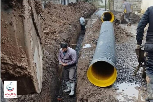 ساماندهی فاضلاب، سرمایه‌گذاری مستقیم برای سلامت مردم است
